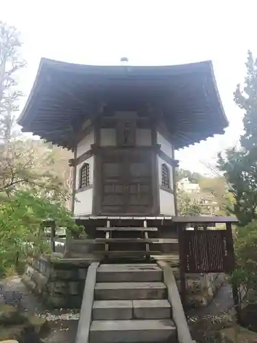 城願寺(神奈川県)