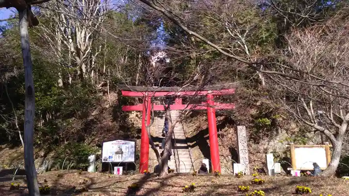 鷲子山上神社の鳥居