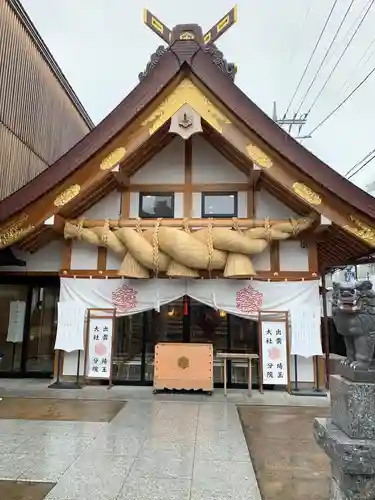 出雲大社埼玉分院(埼玉県)