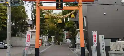 手稲神社(北海道)