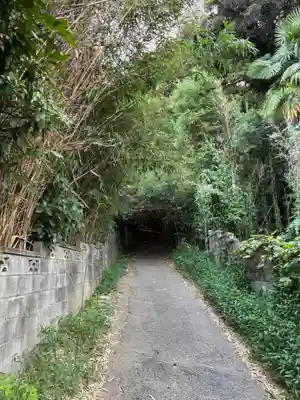熊野神社(千葉県)
