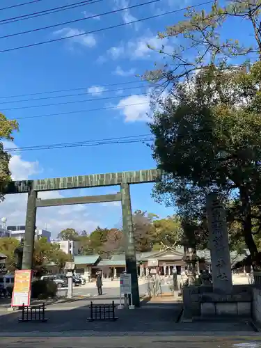 三重縣護國神社の鳥居