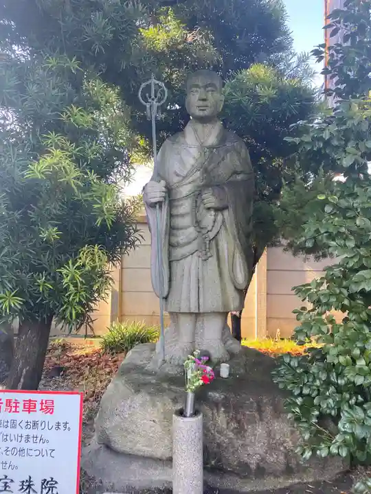 寳珠院(常楽寺)の像