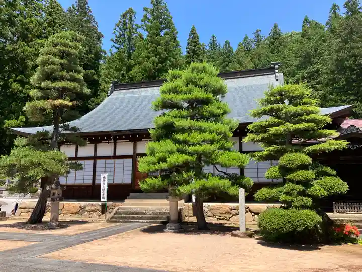 雲龍寺(岐阜県)