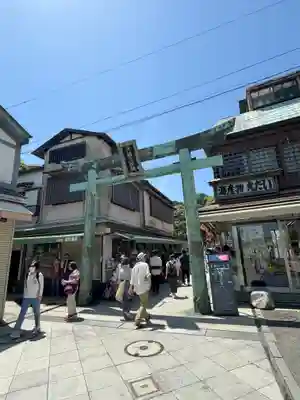 江島神社の鳥居
