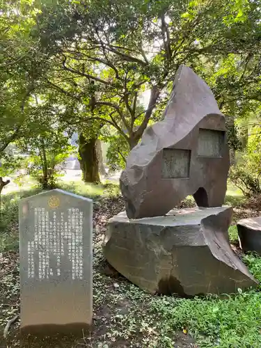 長楽寺(群馬県)