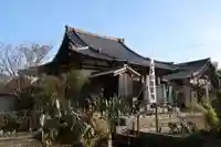 永寿寺(愛知県)