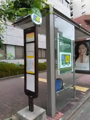 大龍寺(兵庫県)