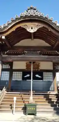 円蔵院の本殿・本堂