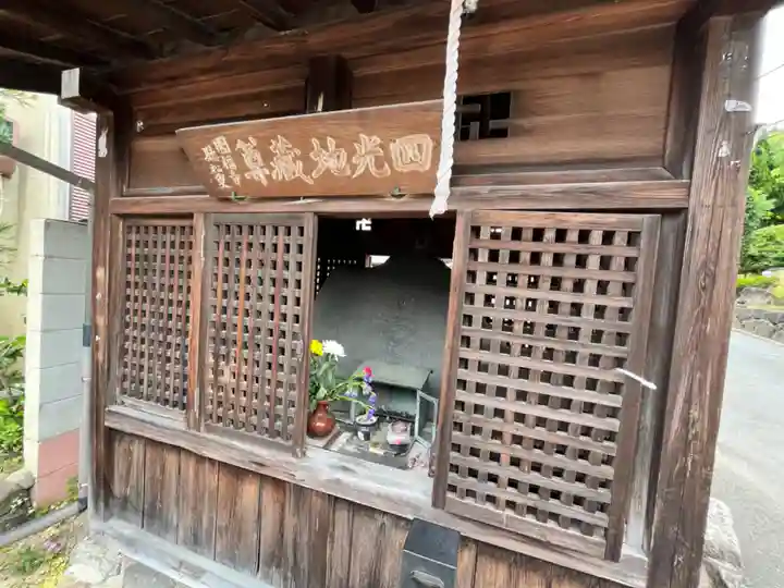 千手寺(大阪府)