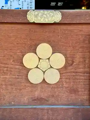 岸和田天神宮(大阪府)