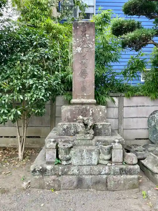 大運寺(神奈川県)