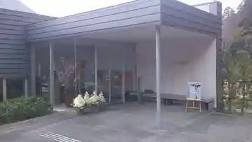 かんなみ仏の里美術館のその他建物