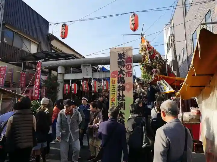 巣鴨大鳥神社のお祭り