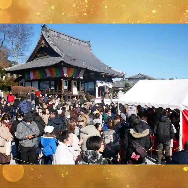 埼玉厄除け開運大師・龍泉寺(切り絵御朱印発祥の寺)(埼玉県)