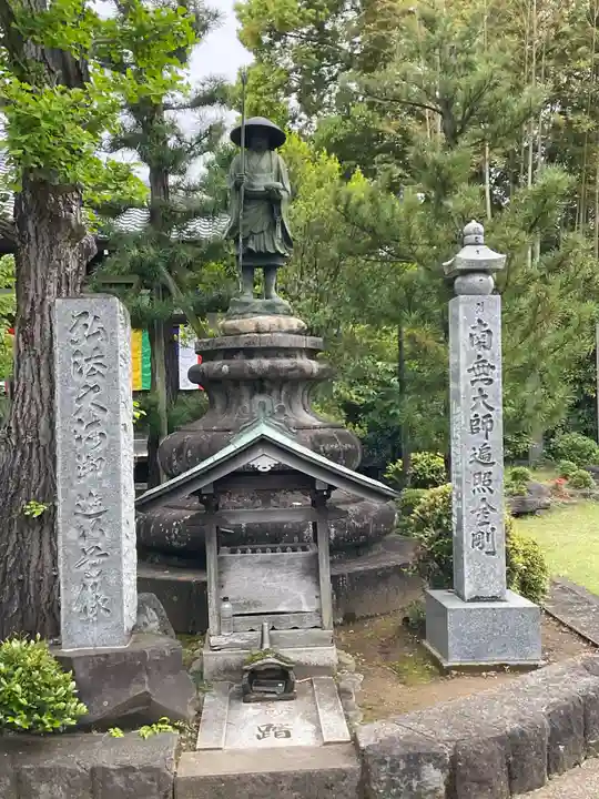 西明寺(神奈川県)