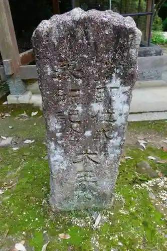 都祁水分神社のその他建物