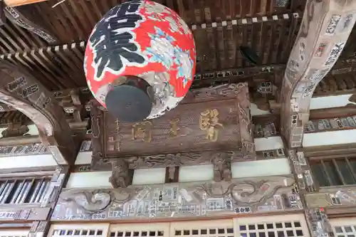 薬師庵(長野県)