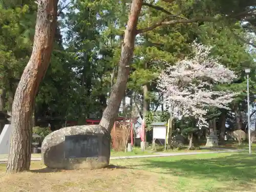鳥谷崎神社(岩手県)