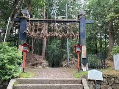本山寺(大阪府)