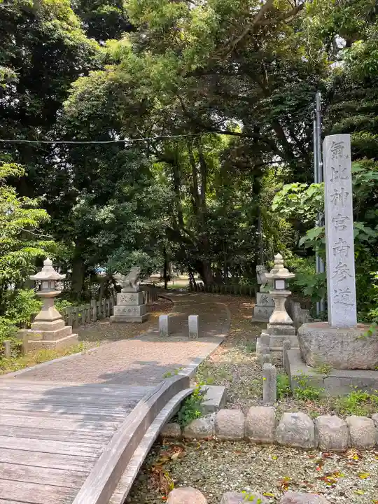 氣比神宮(福井県)