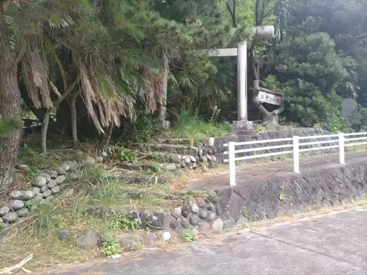 護神山公園(東京都)