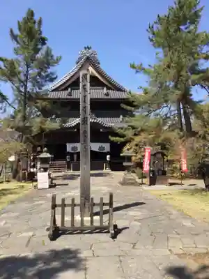 信濃國分寺の本殿・本堂