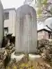 八幡橋八幡神社の{uncategorized: "未分類", other: "その他", undefined: "問題あり", building: "その他建物", grave: "お墓", sacred_gate: "鳥居", guardian: "狛犬", statue: "像", buddha: "仏像", history: "歴史", nature: "自然", garden: "庭園", animal: "動物", pagoda: "塔", temizu: "手水舎", mountain_gate: "山門・神門", sanctuary: "本殿・本堂", subordinate: "末社・摂社", art: "芸術", scenery: "景色", jizo: "地蔵", ema: "絵馬", goshuin: "御朱印", omikuji: "おみくじ", items: "授与品その他", amulet: "お守り", goshuincho: "御朱印帳", eats: "食事", festival: "お祭り", votive_dance: "神楽", shichigosan: "七五三参", wedding: "結婚式", experience: "体験その他", initially: "初詣", around: "周辺", anti_infection: "感染症対策"}