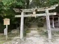 無動寺(兵庫県)