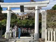 金蛇水神社(宮城県)