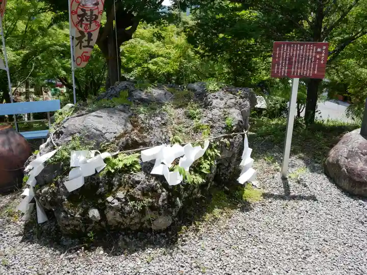 小鹿神社(埼玉県)