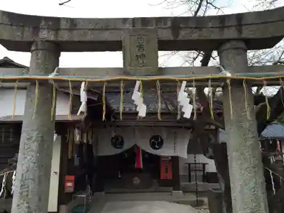 山王宮　日吉神社(福岡県)