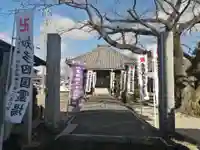 観音寺のその他建物