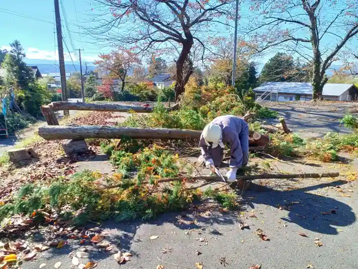 白狐山光星寺(山形県)