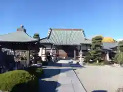 西福寺(神奈川県)