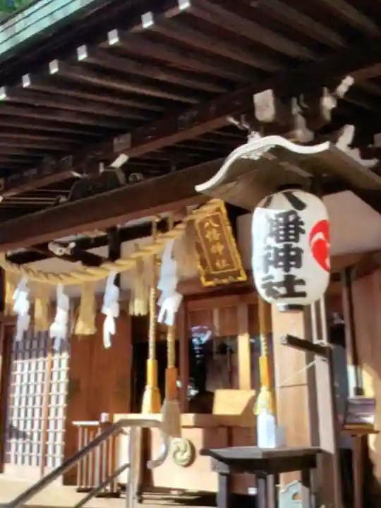 下高井戸八幡神社(東京都)