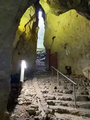 岩山大明神(岡山県)