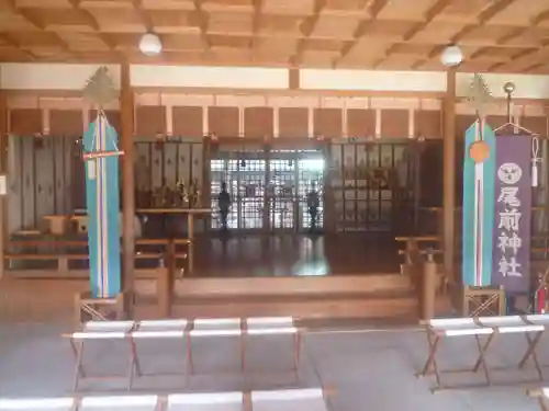 尾前神社の本殿・本堂