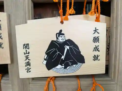 中尊寺金色堂(岩手県)