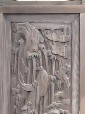 鹿島神社(神奈川県)