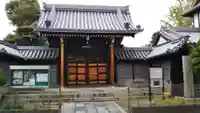 慈願寺の山門・神門