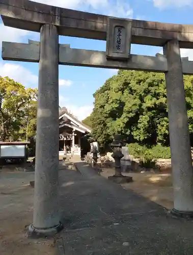 駕輿八幡宮の鳥居