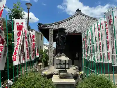 大喜寺のその他建物