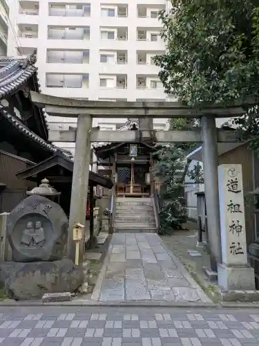 道祖神社の{uncategorized: "未分類", other: "その他", undefined: "問題あり", building: "その他建物", grave: "お墓", sacred_gate: "鳥居", guardian: "狛犬", statue: "像", buddha: "仏像", history: "歴史", nature: "自然", garden: "庭園", animal: "動物", pagoda: "塔", temizu: "手水舎", mountain_gate: "山門・神門", sanctuary: "本殿・本堂", subordinate: "末社・摂社", art: "芸術", scenery: "景色", jizo: "地蔵", ema: "絵馬", goshuin: "御朱印", omikuji: "おみくじ", items: "授与品その他", amulet: "お守り", goshuincho: "御朱印帳", eats: "食事", festival: "お祭り", votive_dance: "神楽", shichigosan: "七五三参", wedding: "結婚式", experience: "体験その他", initially: "初詣", around: "周辺", anti_infection: "感染症対策"}