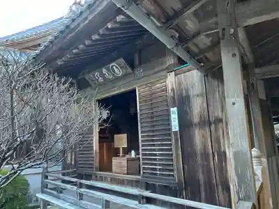 方廣寺(静岡県)