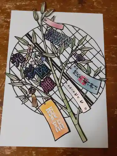 中野沼袋氷川神社(東京都)