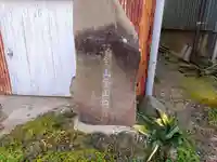 黄金不動寺のその他建物