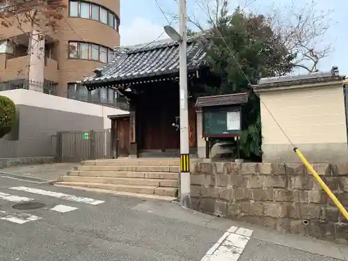 光尊寺の山門・神門