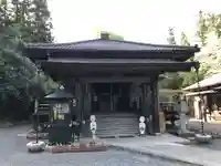 法泉寺(埼玉県)