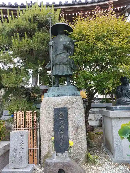 阿弥陀寺(福島県)